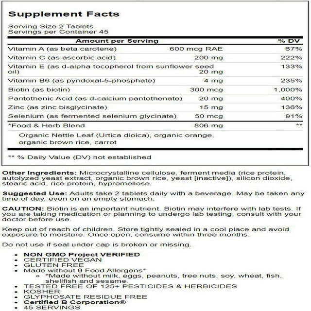 Megafood Skin, Nails & Hair 2, 90 Tablets