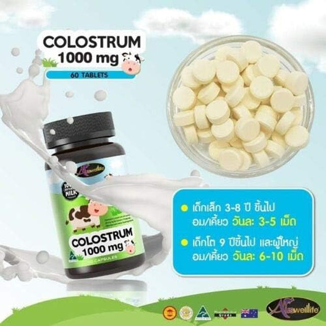 SGI Auswelllife Colotrum Tablet Helps to Grow Supplements Your Beloved Children.