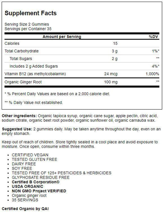 Megafood B12 Energy, Ginger, 70 Gummies