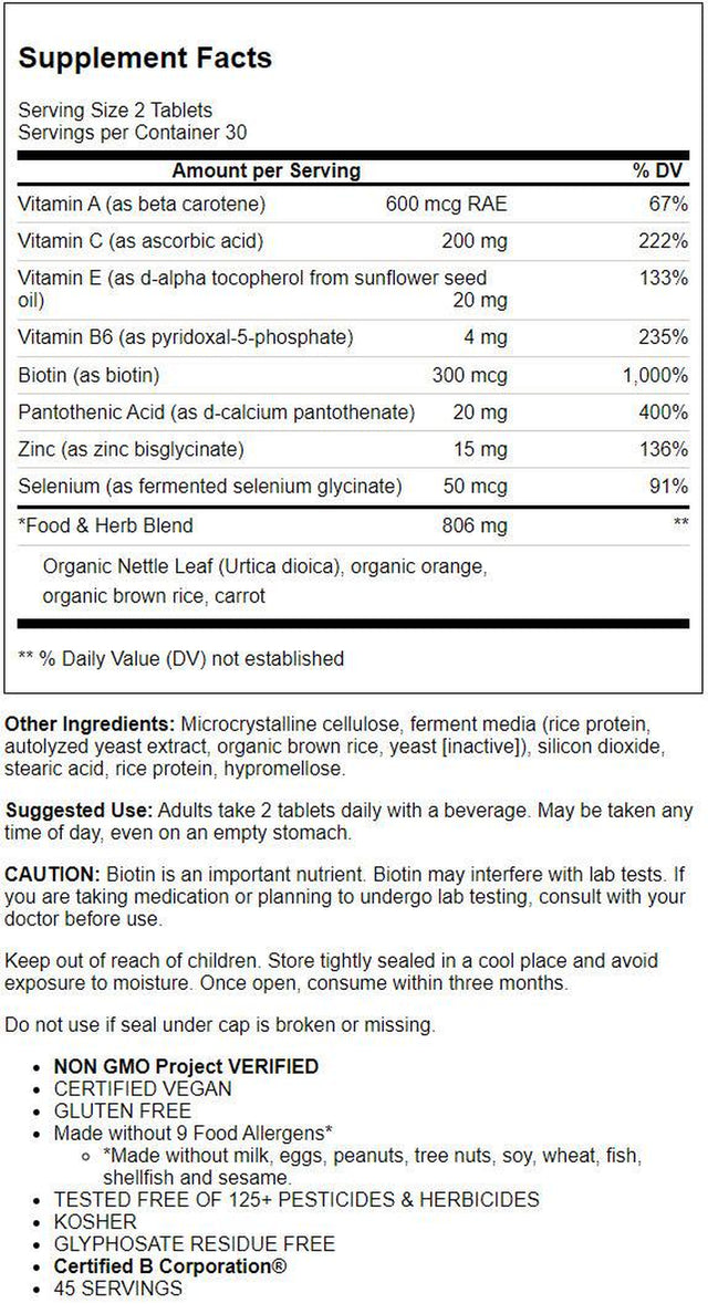 Megafood Skin, Nails & Hair 2, 60 Tablets