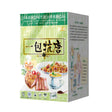 NOTO Suga Out Diabetic Anti-Sugar Supplement for Controlling Health Indices, Enhancing Blooding Vessels Health, Harmonizing Body, 15 Sachets