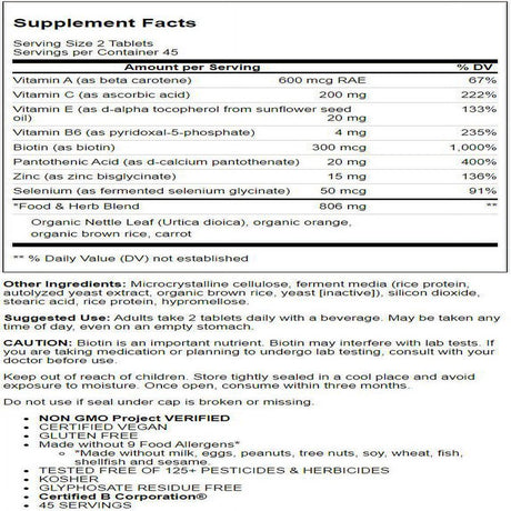 Megafood Skin, Nails & Hair 2, 90 Tablets