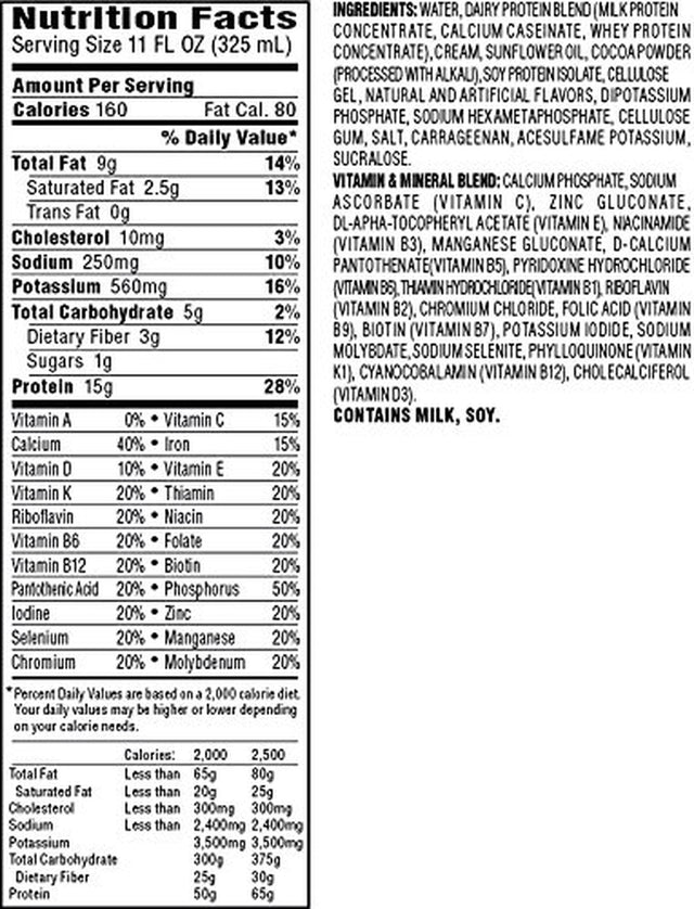 Atkins Gluten Free Protein-Rich Shake, Dark Chocolate Royale, 4 Count