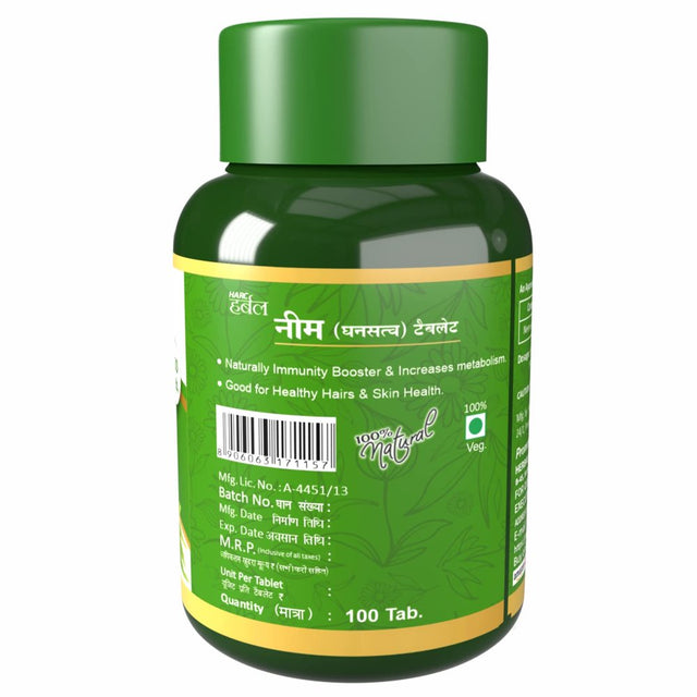 Neem Tablets | Helps to Balance Blood Sugar Levels & Boosts Liver Health & Metabolism -100 Veg Tablet (Pack of 2)