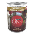 Purina One True Instinct Wet Dog Food High Protein Tender Cuts in Gravy, Real Turkey & Venison, 13 Oz Can