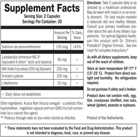 REG'ACTIV Detox & Liver Health, 60 Capsules, with the Glutathione-Producing Probiotic Lactobacillus Fermentum ME-3, Easy-To-Digest Selenium and Milk Thistle Extract