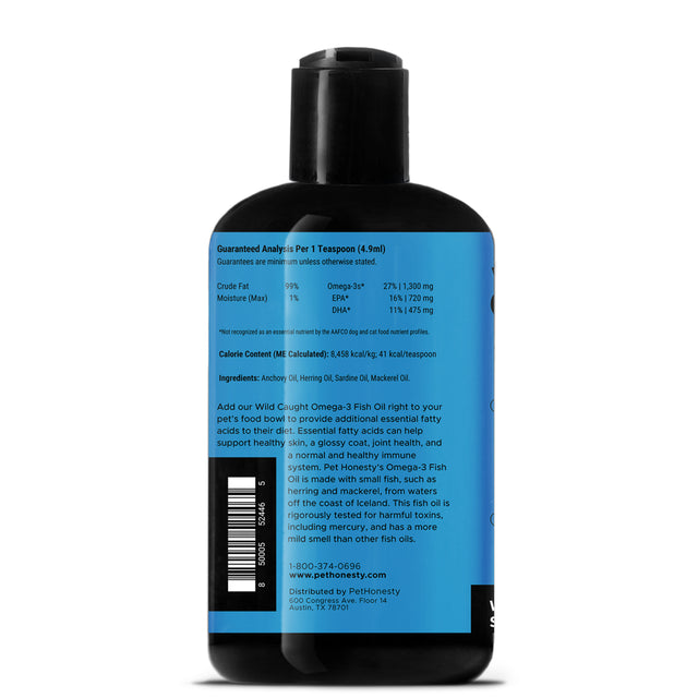 Omega-3 Fish Oil (32 Ounce)