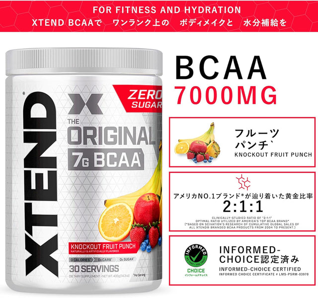 XTEND Original BCAA Powder Knockout Fruit Punch | Sugar Free Post Workout Muscle Recovery Drink with Amino Acids | 7G Bcaas for Men & Women | 30 Servings