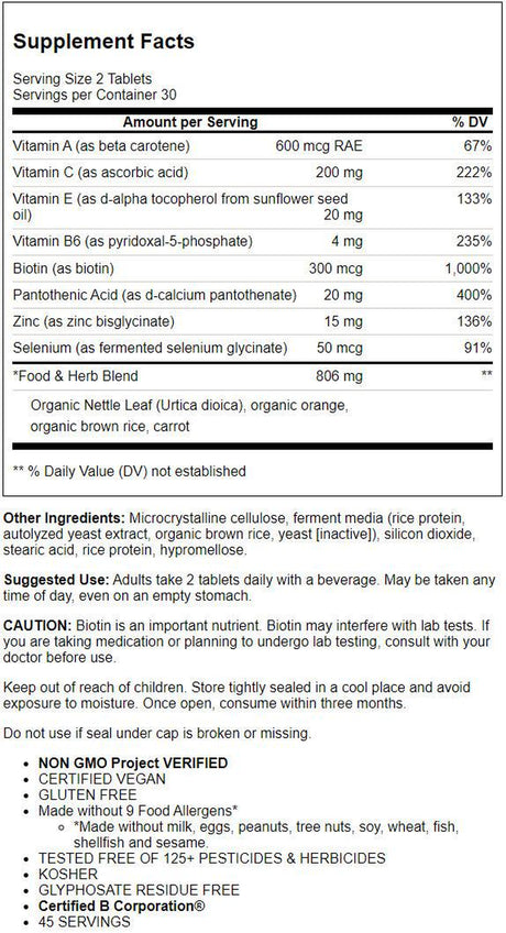 Megafood Skin, Nails & Hair 2, 60 Tablets