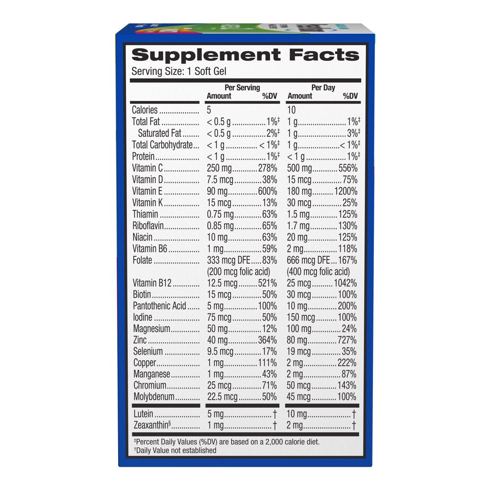 preservision-areds-2-multivitamin-2-in-1-eye-vitamin-120-softgels-08-4046c7f6ccb31a8d1bd940cb07d4b693.jpg