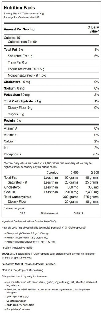 now-foods-sunflower-lecithin-essential-nutrient-powder-1-lb-02-f6f62982771840ad8acfb6dbbb579898.jpg