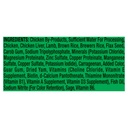 iams-proactive-health-adult-with-lamb-and-rice-pate-wet-dog-food-12-13-0-oz-cans-02-2d14d87288134bbd9031fff440268c79.jpg