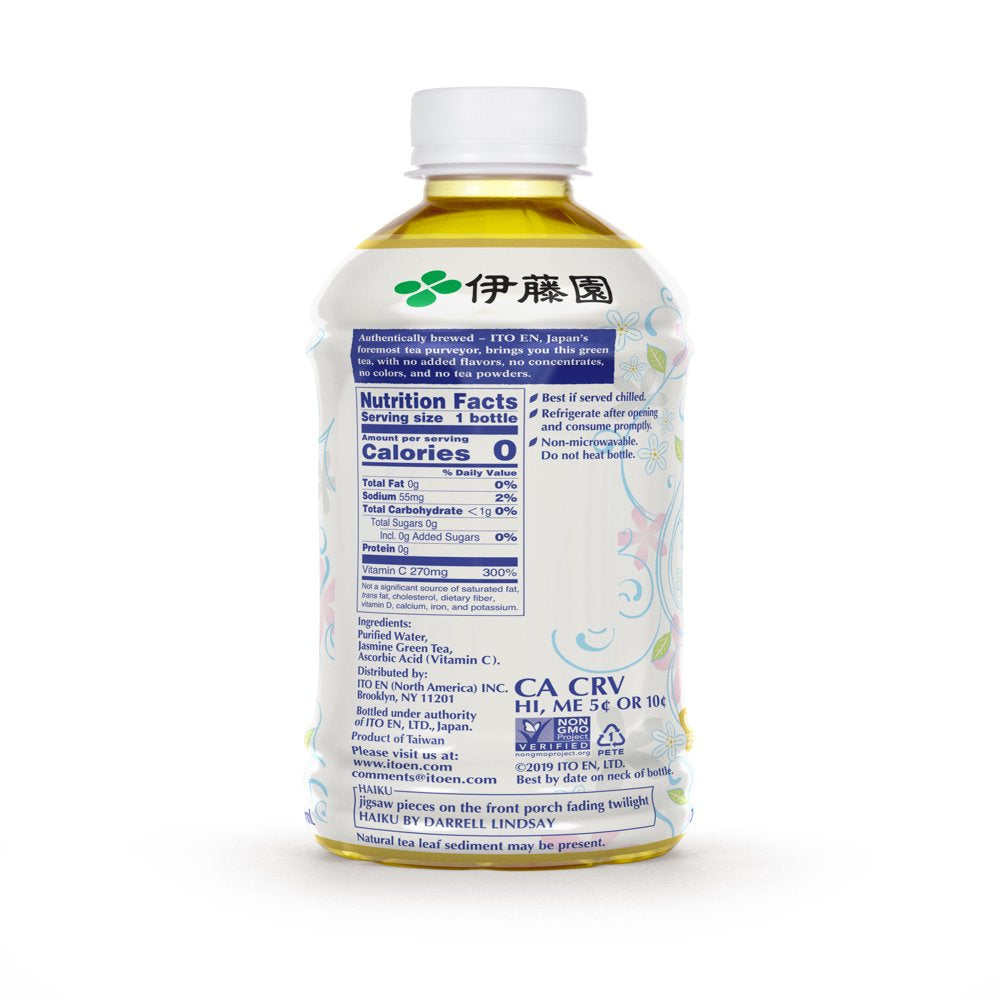 ito-en-jasmine-green-tea-unsweetened-16-9-fl-oz-02-4bfeb33cbeeccdaf50aa0227e69ad086.jpg