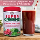country-farms-super-greens-drink-mix-berry-flavor-10-6-oz-20-servings-05-e8d9ef60c8df579cd3357c91b486f61c.jpg