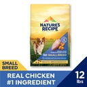 nature-s-recipe-small-breed-grain-free-chicken-sweet-potato-pumpkin-recipe-dry-dog-food-12-lb-02-9a58bba55d6069e23739257777ed40bf.jpg
