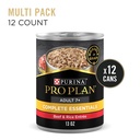 purina-pro-plan-mordels-in-gravy-wet-dog-food-for-adult-dogs-beef-13-oz-cans-12-pack-02-b65e320bac36ececca44e35a03826ca9.jpg