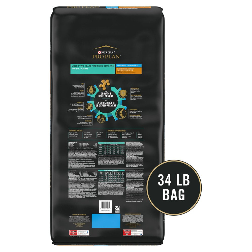 purina-pro-plan-puppy-dry-dog-food-for-large-dogs-under-2-years-real-chicken-rice-34-lb-bag-05-da6a50595024961cb7e0dc26075a9f7b.jpg