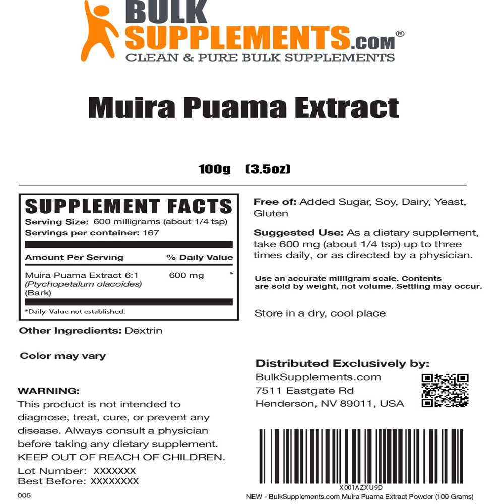 bulksupplements-com-muira-puama-extract-brain-booster-energy-100-grams-02-f64cb5462c3b716c4cb189bae99cb77f.jpg