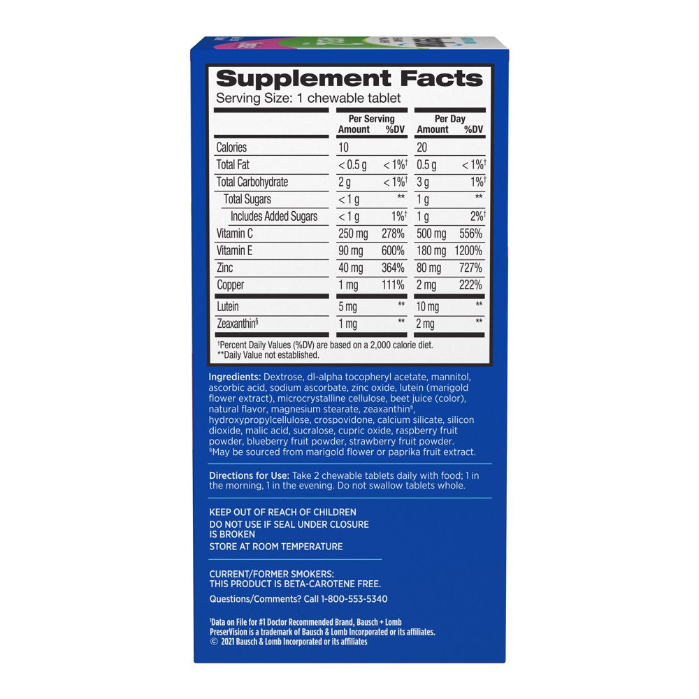 preservision®-areds-2-formula-eye-vitamin-and-mineral-supplement-70-chewable-tablets-09-3a1bcf980dc4d5f5b851ffac431d96a6.jpg