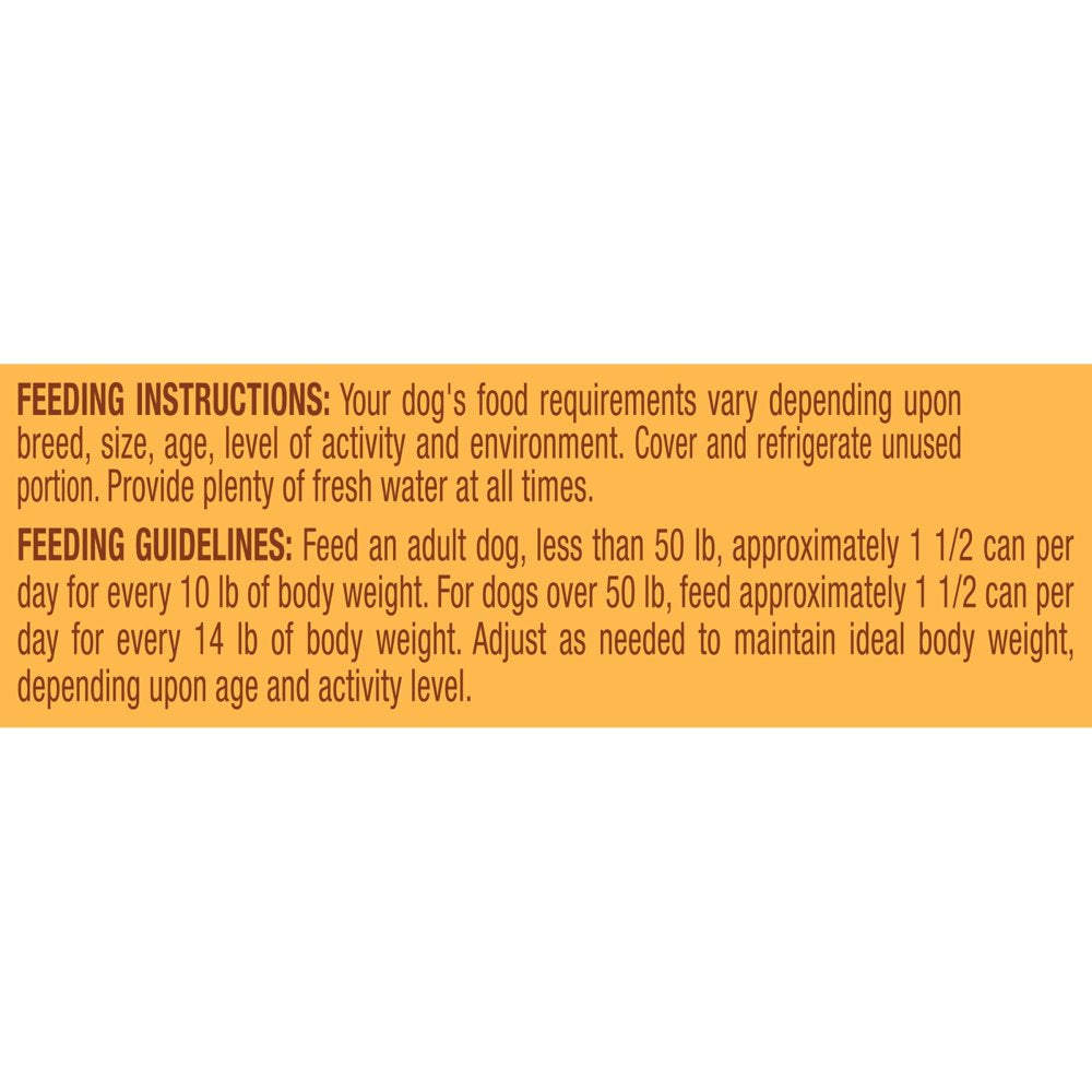 natures-recipe-grain-free-chicken-venison-stew-wet-dog-food-10-ounce-09-77a240fc19ca55a0dd14402d13d32d3b.jpg