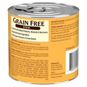 natures-recipe-grain-free-chicken-venison-stew-wet-dog-food-10-ounce-10-f5ce1ca2657e7a0a0ec25aac10542b1d.jpg