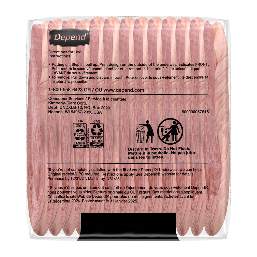 depend-night-defense-womens-overnight-adult-incontinence-underwear-xl-light-pink-26ct-05-8c2f02ff6090da1b448c82b094455b4e.jpg