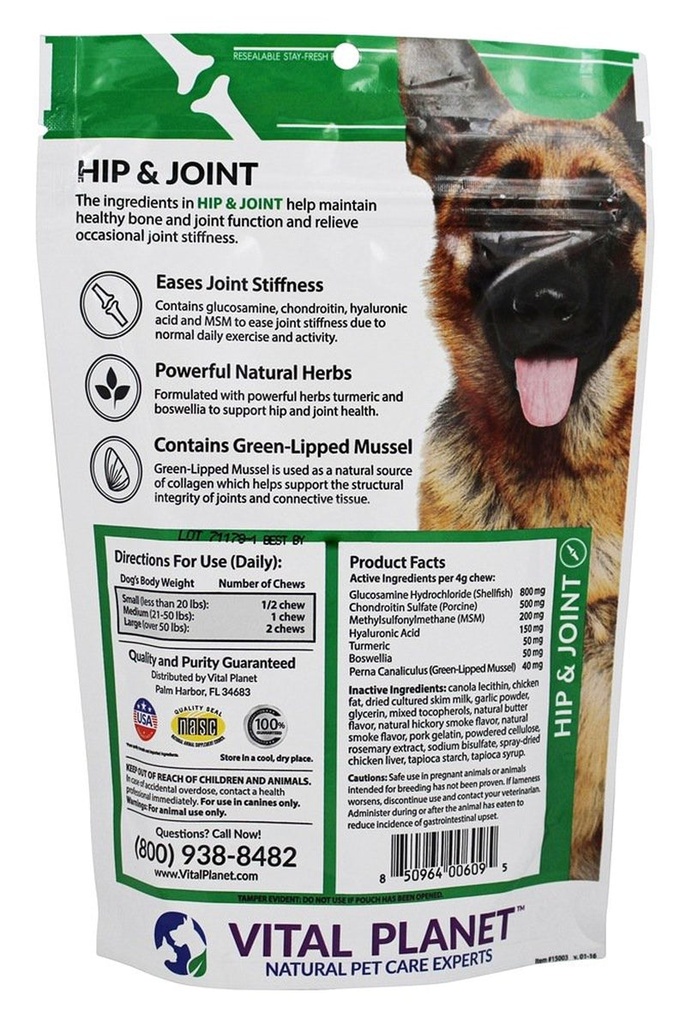 vital-planet-hip-and-joint-treats-for-all-dogs-chicken-flavored-30-soft-chews-03-c42503fe2a44ec8ea10f2803cf0195fd.jpg