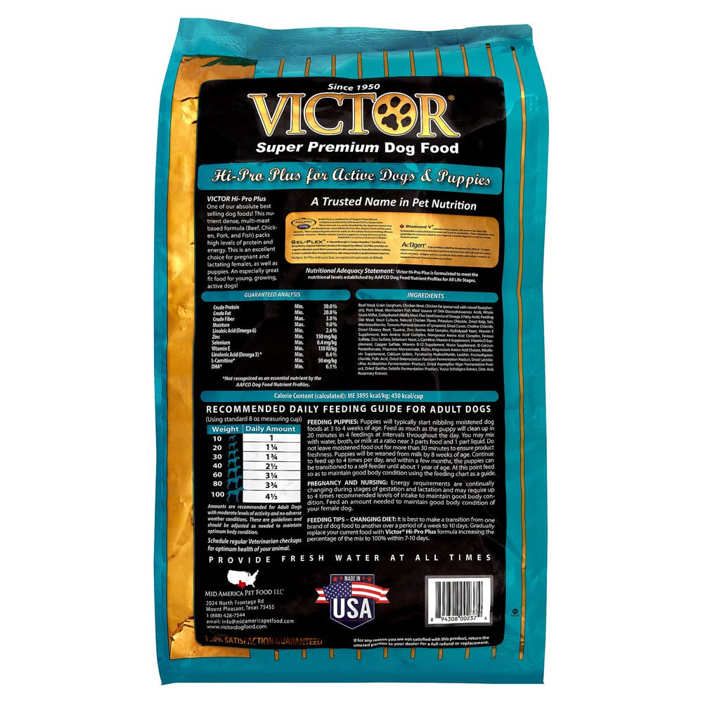 victor-hi-pro-plus-active-all-stages-dog-food-03-ed5354fb1a2fcb8fcd021ac18749e665.jpg