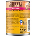 pedigree-chopped-ground-dinner-beef-wet-dog-food-13-2-oz-can-03-cddffbc61eb558300f48f7c5ad23f294.jpg