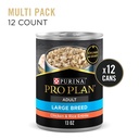 purina-pro-plan-chunks-in-gravy-wet-dog-food-for-adult-dogs-chicken-13-oz-cans-12-pack-02-01443413b86f71b3941e70edeca6a2f7.jpg
