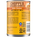 pedigree-chopped-ground-dinner-chicken-wet-dog-food-22-oz-can-03-8e142bde14b3703d25be9321979e80fa.jpg