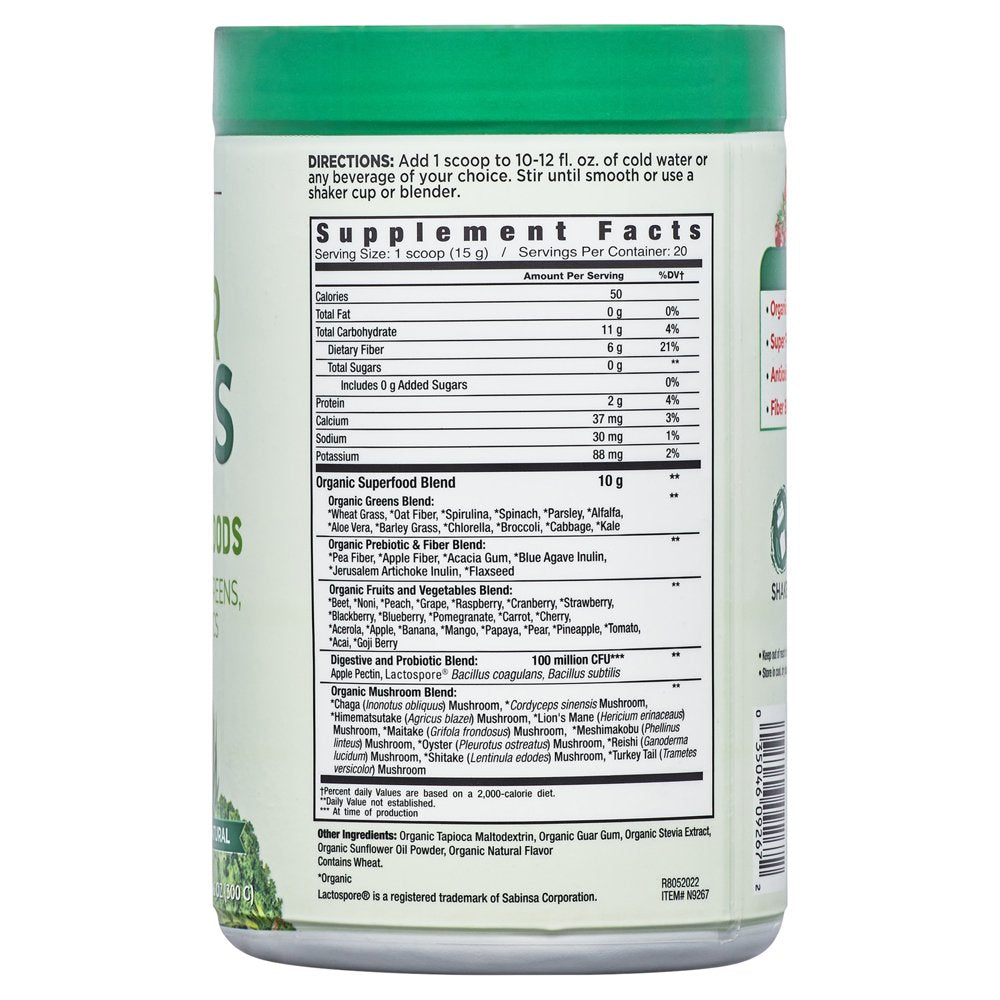 country-farms-super-greens-alkalizing-formula-unflavored-10-6-oz-300-g-09-a3e79e13f3a8bdba91a877b54c5115db.jpg