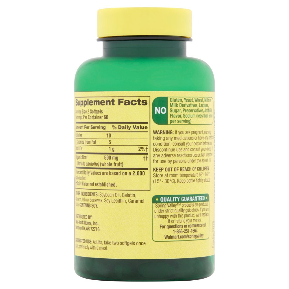 spring-valley-noni-softgels-250-mg-120-count-09-61ba85aaceb25c4af82e425a1a6f066d.jpg