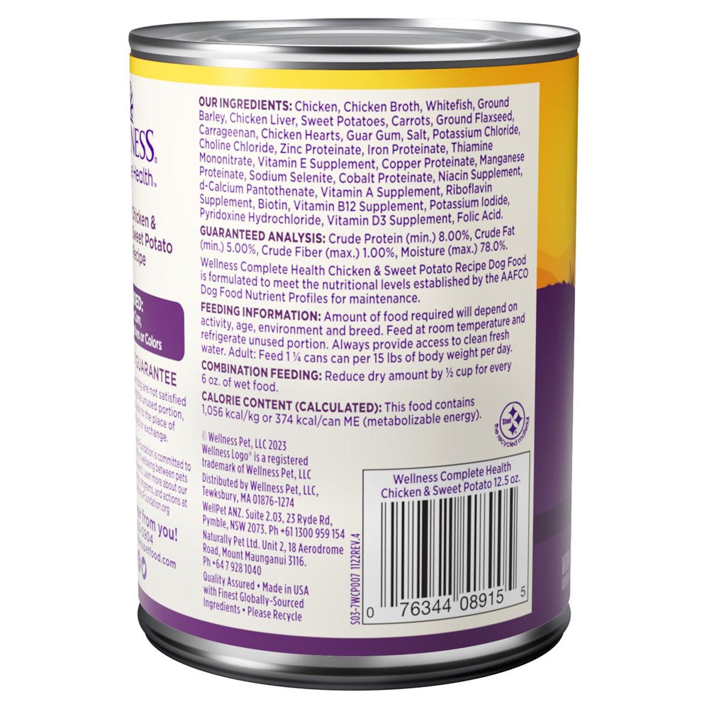 wellness-complete-health-natural-wet-canned-dog-food-chicken-sweet-potato-12-5-ounce-can-pack-of-12-03-8f0a58335e3d4ea7592a99192bac6cc5.jpg