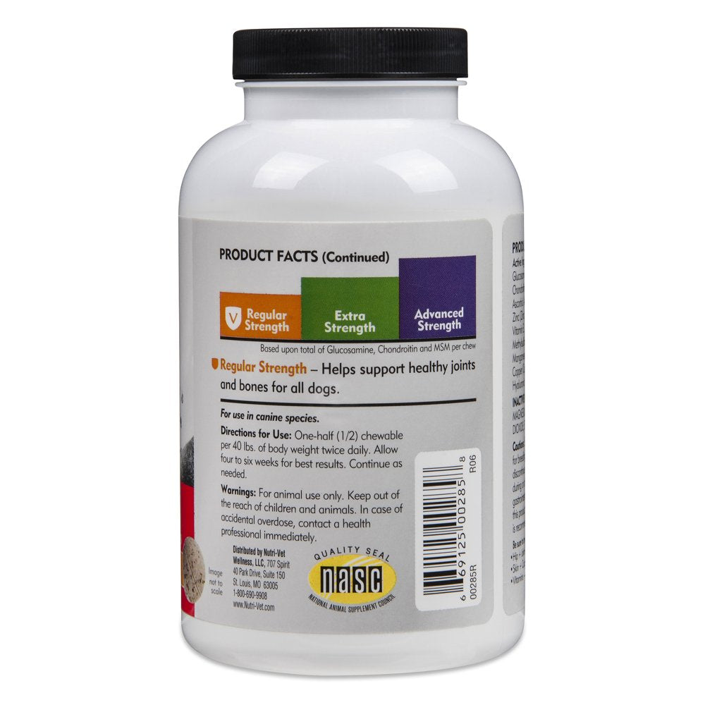 nutri-vet-hip-and-joint-chewables-for-dogs-regular-strength-120-count-08-f9eb0ac7aa5954d663bb9f9e30c16341.jpg