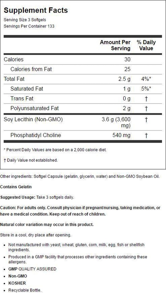 now-supplements-lecithin-1200-mg-with-naturally-occurring-phosphatidyl-choline-400-softgels-02-cc32d62dd72d9020a032ac6912ad7962.jpg