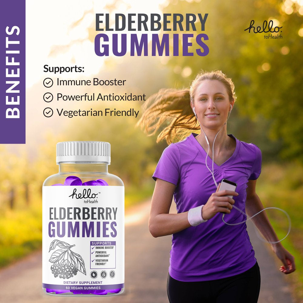 complete-elderberry-gummies-with-vitamin-c-and-zinc-total-immune-support-gummies-all-day-immune-system-booster-for-men-and-women-60-gummies-05-b96c32b947e6456195979ad472e69ecb.jpg