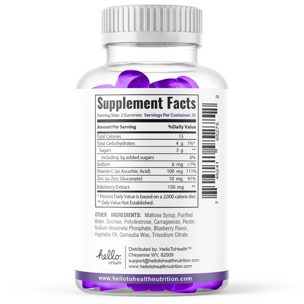 complete-elderberry-gummies-with-vitamin-c-and-zinc-total-immune-support-gummies-all-day-immune-system-booster-for-men-and-women-60-gummies-07-a8cedd939c292fbeea692208316174cf.jpg