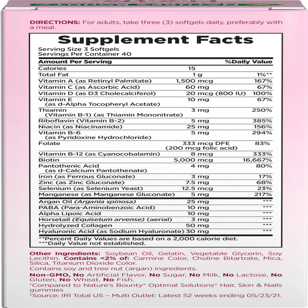 natures-bounty-optimal-solutions-advanced-hair-skin-and-nail-biotin-vitamins-a-c-e-softgels-120-ct-09-8fbdefeb09b7ef4cd3015f780d8bf200.jpg