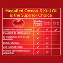 megared-superior-omega-3-krill-oil-350mg-30ct-05-d7111c0ff6a0ad56b5dba60ecea69044.jpg