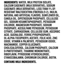 muscle-milk-pro-advanced-nutrition-protein-shake-intense-vanilla-11-fl-oz-carton-4-pk-08-7a5458cc196e1a5bc886b3afa6872b46.jpg