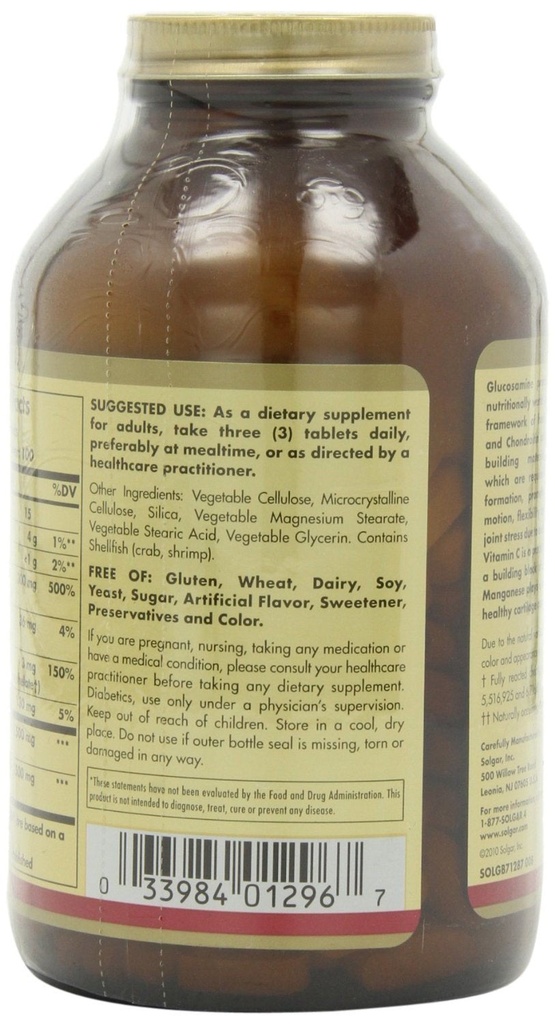solgar-extra-strength-glucosamine-chondroitin-complex-tablets-300-ct-02-ddd021142db9783f0ab660becb485fd8.jpg