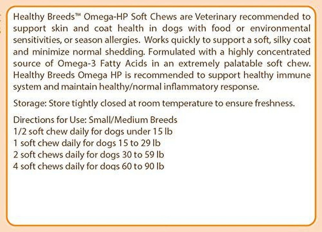 healthy-breeds-pomeranian-omega-hp-fatty-acid-skin-and-coat-support-soft-chews-02-39abcbb43c9112e790cf018c028a38fb.jpg