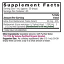 natures-answer-bladderwrack-thallus-with-low-alcohol-2-fl-oz-natural-immune-booster-supports-digestion-promotes-a-healthy-thyroid-02-fe93540cda1f9b68e97288b30ddd742e.jpg