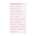 summer-s-eve-simply-sensitive-daily-feminine-wipes-removes-odor-ph-balanced-32-count-14-0c435eba8f737ea7e4b5e20c4aa65718.jpg