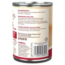wellness-95-beef-natural-wet-grain-free-canned-dog-food-13-2-ounce-can-pack-of-12-03-4dd568815348c2f563100e721a271b34.jpg