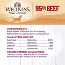 wellness-95-beef-natural-wet-grain-free-canned-dog-food-13-2-ounce-can-pack-of-12-05-99b9c04e130890181bd9edd24e77be1c.jpg