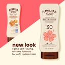 hawaiian-tropic-sheer-touch-ultra-radiance-lotion-sunscreen-spf-30-8oz-03-a91dbf604b345e5be808bb774fce187f.jpg