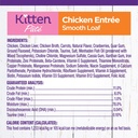 wellness-complete-health-kitten-canned-wet-cat-food-chicken-pate-3-ounces-pack-of-24-06-64c7bc0c56af9cdbaef4e5f546fdb5f9.jpg
