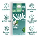 silk-soy-milk-unsweet-organic-dairy-free-gluten-free-64-fl-oz-half-gallon-05-aeb5396c078d9d82349c7fe880666848.jpg